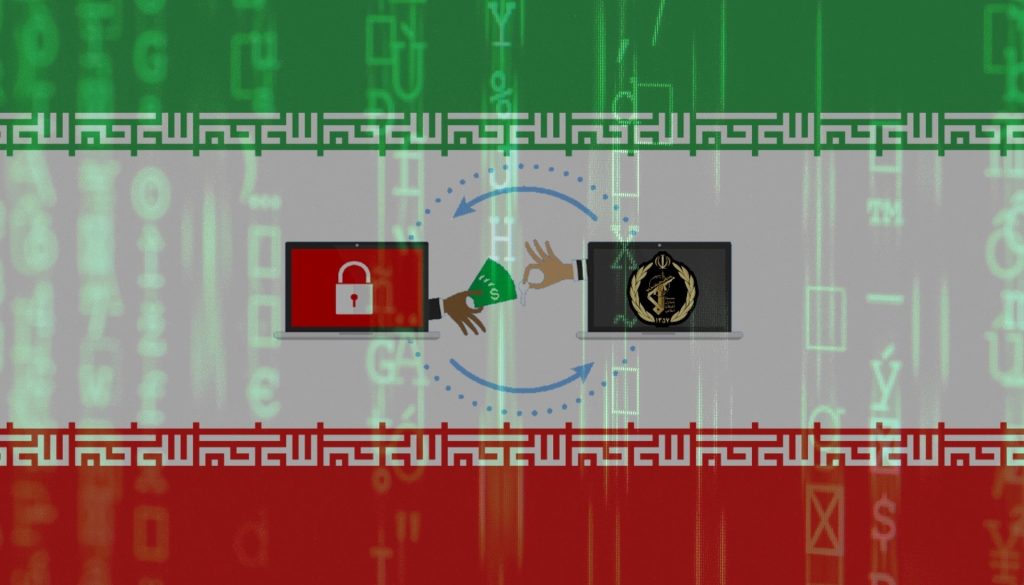 IRGC malware activity