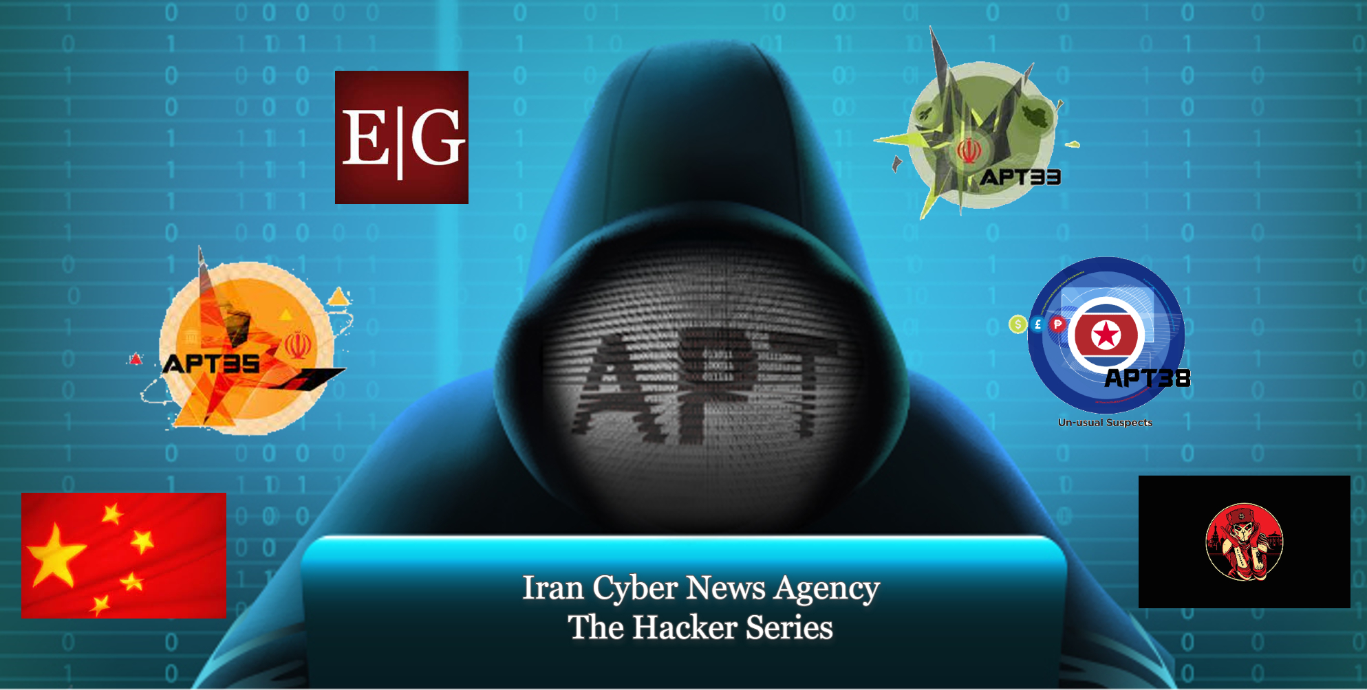 Hacker Series cover Advanced Persistent Threats