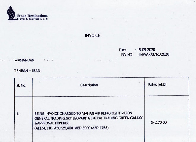 Jahan Destinations Invoice