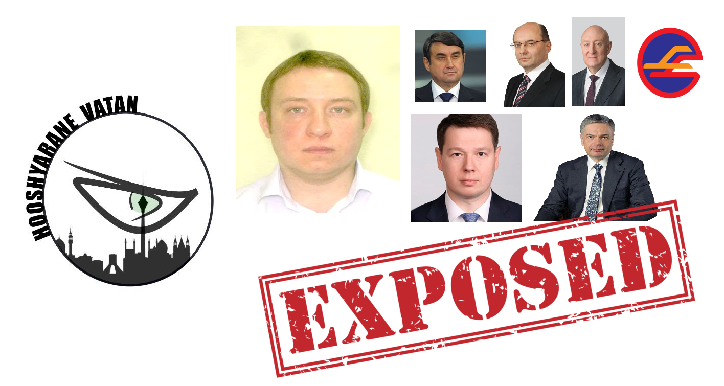 Russian FSB exposed