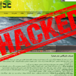 شبکه پرانا شرکت پوششی سپاه پاسداران «صحرا تندر» را هک کرد