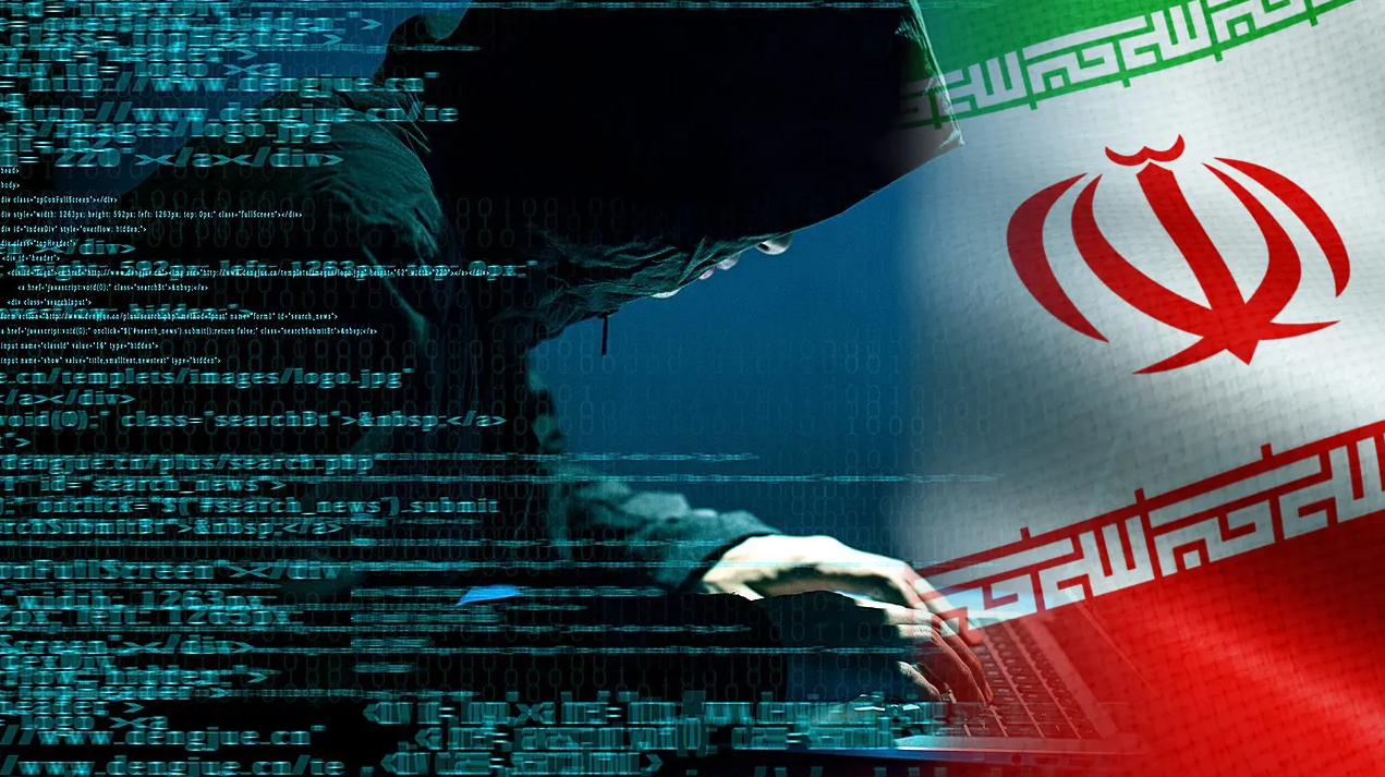 گروه هک دولتی