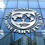 صندوق بین‌المللی پول هک شد