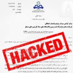 Sepehr Energy Jahan Company Hacked